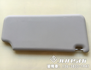九游会j9