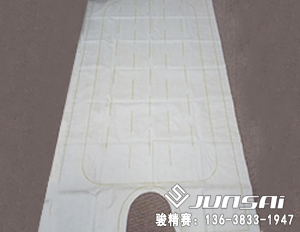 九游会j9